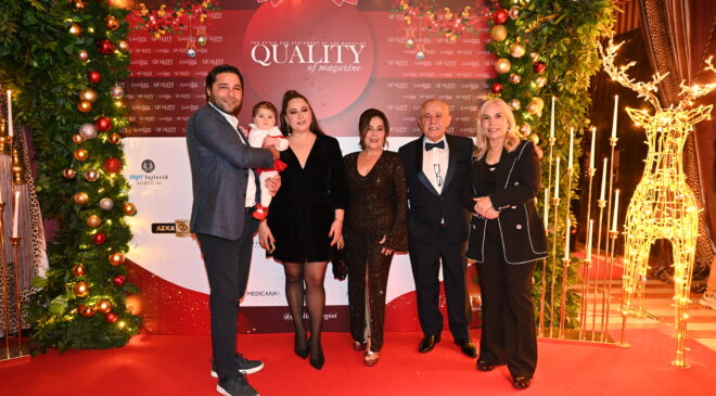 17 yıl 198 sayı! Quality of Magazine’den muhteşem yeni yıl partisi